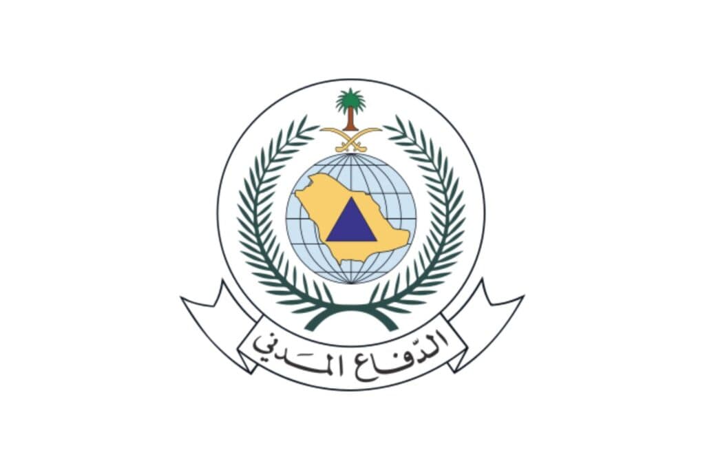المديرية العامة للدفاع المدني